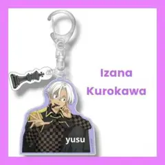 東京リベンジャーズ　アニメガ　チェスコレクション　アクリルチャーム　黒川イザナ