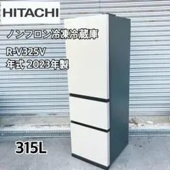 2025年最新】R-V32SVの人気アイテム - メルカリ