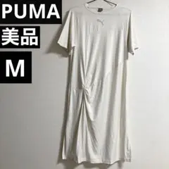 PUMA プーマ センターロゴ Tシャツ ロングワンピース 美品 M