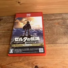 Switch2 ゼルダの伝説 ブレス オブ ザ ワイルド Nintendo S…