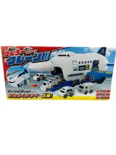 Item thumbnail for item 6250a138-e400-461c-ba31-b572a0eafefb