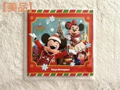 Item thumbnail for item 7c4dc37d-5e48-4d1b-8487-e6a1a27a3207