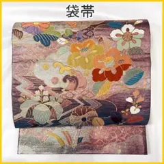 Item thumbnail for item 4d060bf4-54c6-42af-99ce-d7edb45939d1