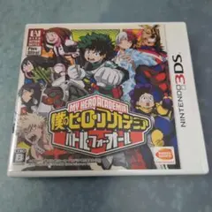 3DS 僕のヒーローアカデミア バトル・フォー・オール