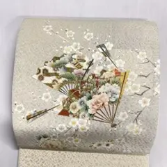 Item thumbnail for item 1b9efbb9-3f5f-445a-bb62-be191317df70