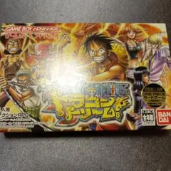 ONE PIECE ドラゴンドリーム!