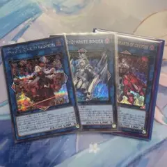 MALICE シク2枚 ウルトラ1枚RANSOM BINDER CRYPTER