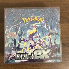 ポケモンカード　バイオレットex シュリンク付BOX
