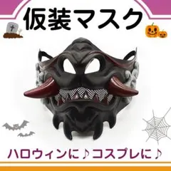Item thumbnail for item ba528ddb-cf77-4e60-a8aa-7f82a7791805