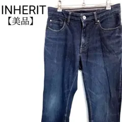 【美品】INHERIT　ストレッチ　カジュアル　ストレート　ジーンズ
