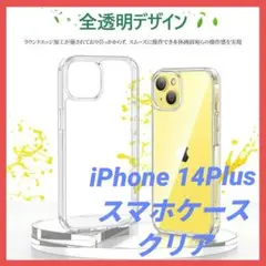 Item thumbnail for item 330fe9bd-d59b-4c91-8a88-8d8a96f7578d