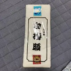 白椿晒　特別織　Ａ級企画品100% 晒し