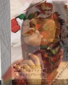 掌動EXCEED 仮面ライダーオーズ アンク グリード態
