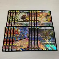 アルカディアスの書 新規 4コン 4種16枚 エバーリエス ミルディアス 等
