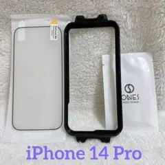 アイフォンiPhone14Pro 保護フィルムお手入れ簡単