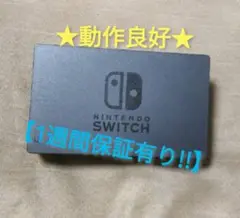 Item thumbnail for item 6a7dcd1a-e77b-4168-8d98-8f400c1fa49c