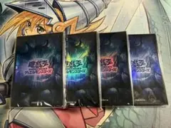 遊戯王　遊戯王の日　スリーブ　青　ブルー　未開封　80枚セット