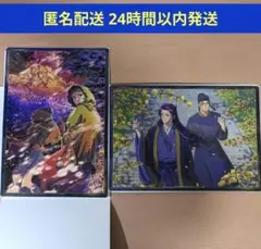即購入OK★薬屋のひとりごと クリアポスター2 2種セット