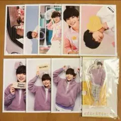 【新品未使用】なにわ男子 長尾謙杜 アクスタ 公式フォト セット 写真 道枝駿佑