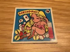 ガムツライスト第5弾　バイオニック•チェリー　マイナーシール