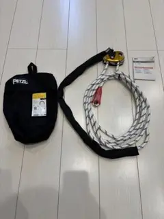 Petzl グリヨン 5m