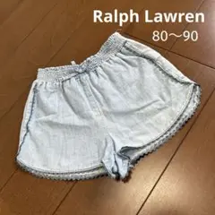 ラルフローレン 12M 80 90 デニム ショートパンツ ズボン ボトムス