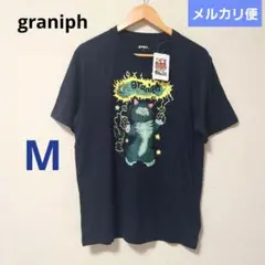 グラニフ 石黒亜矢子 サンダードラゴンキャット Tシャツ M ネイビー