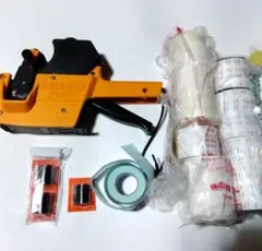 Item thumbnail for item 28d5f4a0-bf36-4c6c-9cb0-f52632d936e1