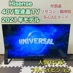 Item thumbnail for item 106d1561-9059-4e34-a333-b3cf4aba617a