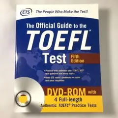 ETS公認ガイドTOEFL iBT