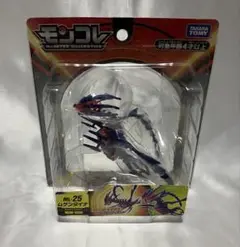 Item thumbnail for item 49677eff-5562-4c5f-b921-f76487e2c08f