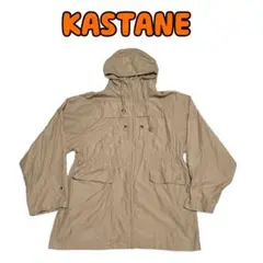 《KASTANE》ミリタリーコート 薄手 ベージュ フリーサイズ
