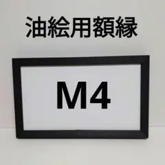 Item thumbnail for item 4340be51-995d-4f8d-8496-bfa9268ce99c