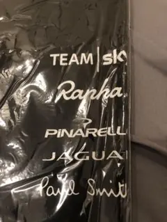 2025年最新】rapha paulsmithの人気アイテム - メルカリ