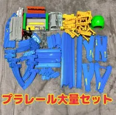 Item thumbnail for item e95b8426-66c0-4197-b6f0-465688945621