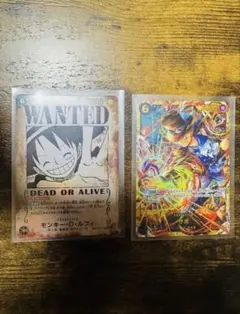 ワンピースカードゲーム モンキー・D・ルフィ 手配書 サボ SEC