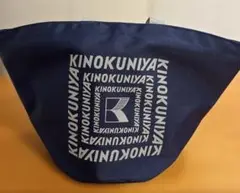 kinokuniya 鎌倉オリジナルホリデイズバッグ