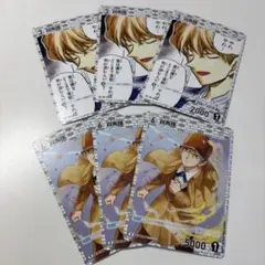 名探偵コナンカードゲーム 白馬探 6枚セット