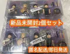 【2個セット】 Official髭男dism ×brokker 【新品未開封】