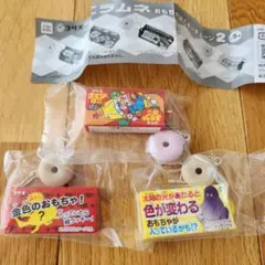 コリス フエラムネ ガチャガチャ まとめ売り