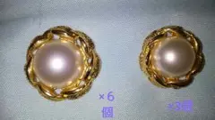 花と真珠のボタン 大６個、小３個