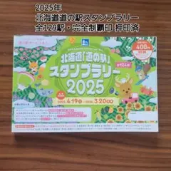 Item thumbnail for item b52ff01a-9fb0-4c38-93a5-d5403d9305df