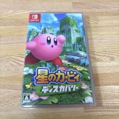 【新品未開封】星のカービィ ディスカバリー Nintendo Switch