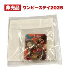 ワンピースデイ2025 スマホリング