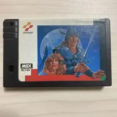 2025年最新】msx ソフト ガリウスの迷宮の人気アイテム - メルカリ