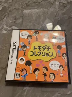 トモダチコレクション ニンテンドーDS