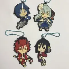 転スラ リムル=テンペスト ラバーチャーム 4個