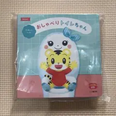 おしゃべりトイレちゃん　こどもちゃれんじぷち