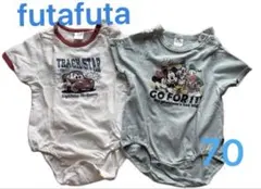 futafuta ロンパース カバーオール 70