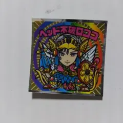 にじさんじ　不破湊　ビックリマンシール　レア